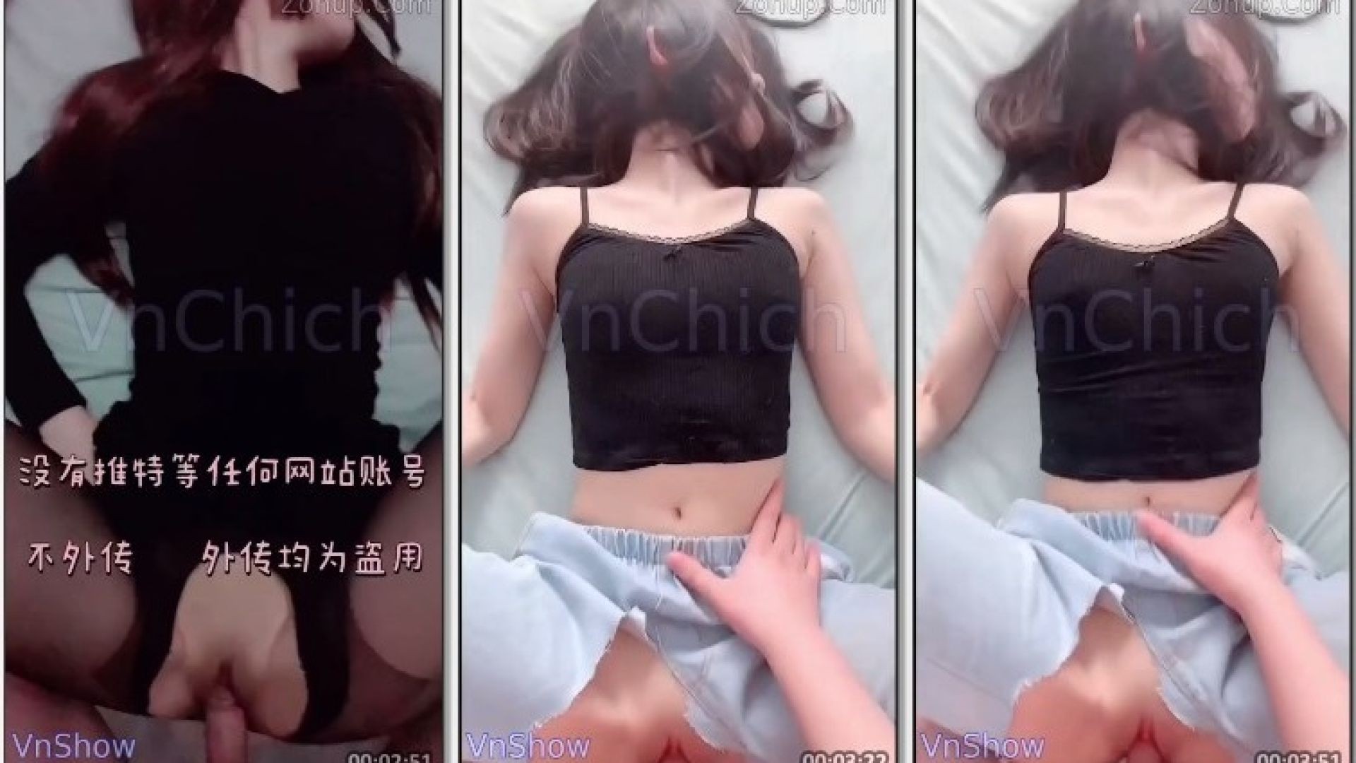 Xé toạt quần jean địt em trong sung sướng ~ Sex Trung Quốc